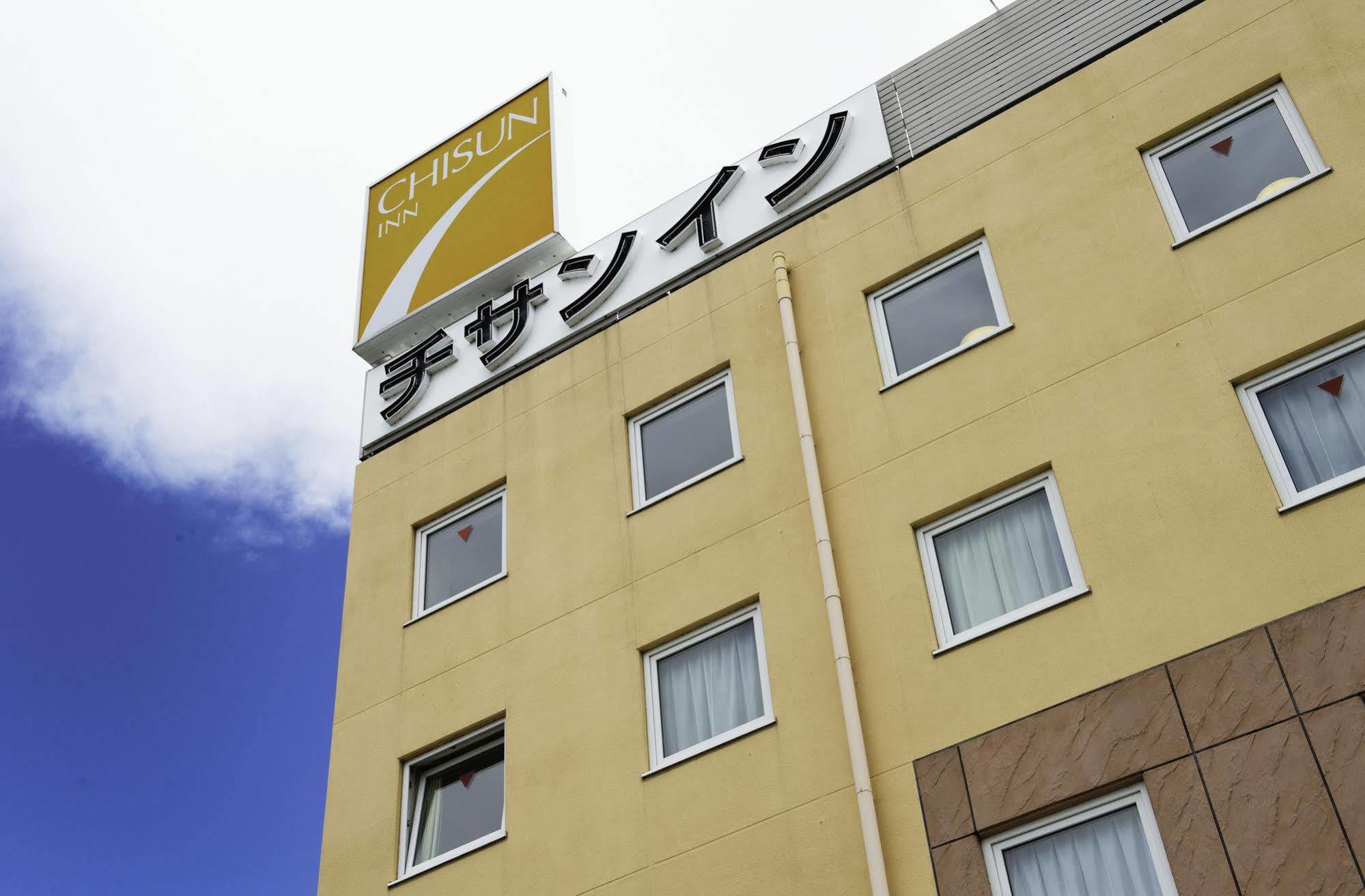Comfort Inn Utsunomiya Kanuma Exterior photo